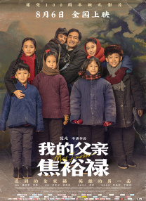 91丨porny丨蝌蚪